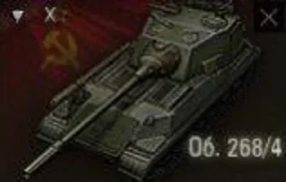 Sticker 10 лвл из МТ from @B3JI0MMER @grape_stickerbot - 0