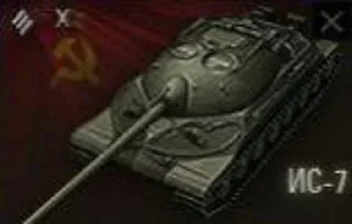 Sticker 10 лвл из МТ from @B3JI0MMER @grape_stickerbot - 2