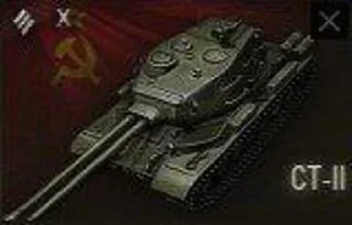 Sticker 10 лвл из МТ from @B3JI0MMER @grape_stickerbot - 4