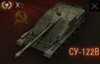 Sticker 10 лвл из МТ from @B3JI0MMER @grape_stickerbot - 9