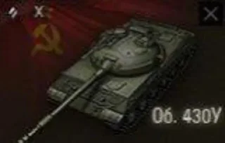 Sticker 10 лвл из МТ from @B3JI0MMER @grape_stickerbot - 5