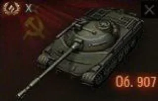 Sticker 10 лвл из МТ from @B3JI0MMER @grape_stickerbot - 3