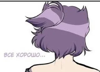 Sticker ♤♪~ᕈᑌᕼ~♪♤ @Shrifty_textbot - 6