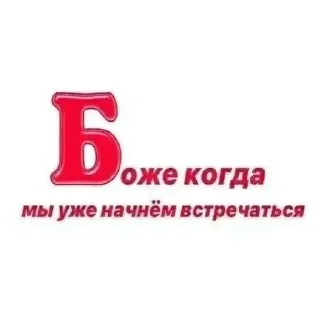 Sticker @stikerk877 - 6