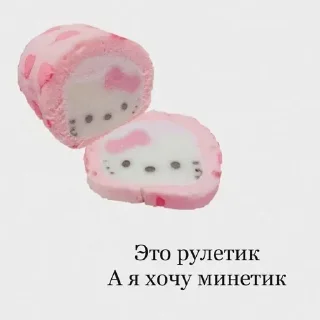 Sticker @stikerk877 - 8