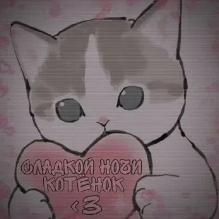 Sticker @stikerk877 - 1