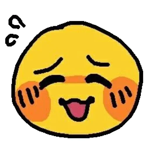 клипарт смайлик смайлик