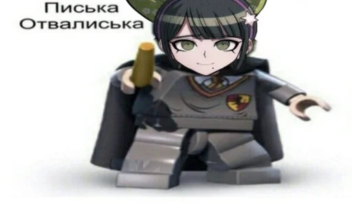 fictional character action figure fiction