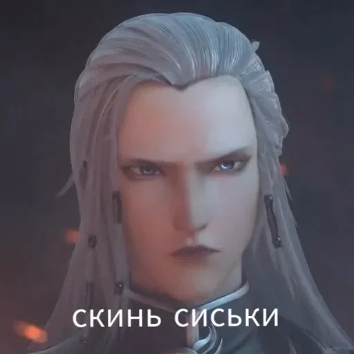 screenshot human face cg artwork