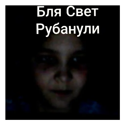 Sticker Squad_I - 10