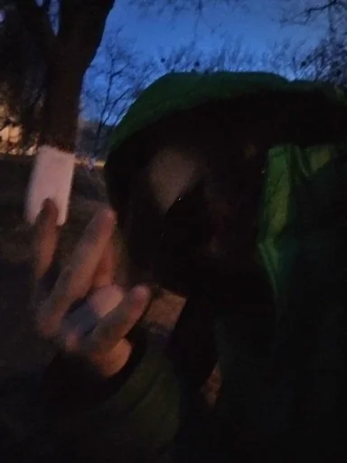 на открытом воздухе Человек