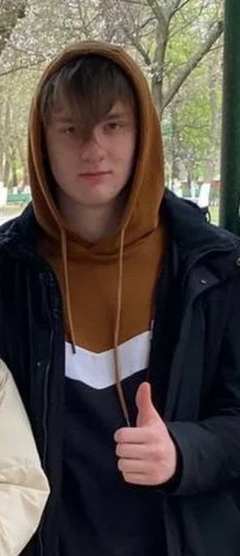 Человек человеческое лицо одежда