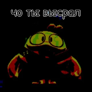 Sticker @Goypabla Скуик🥺🤑 - 5