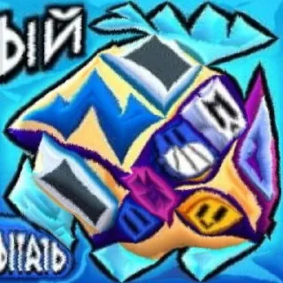 Sticker @Goypabla Скуик🥺🤑 - 6