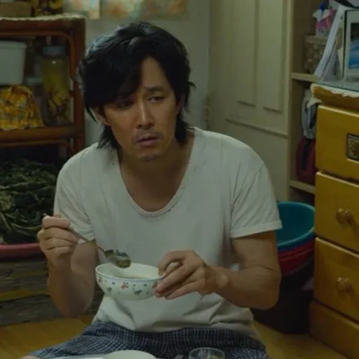 Squid Game New @stickersb2b - 