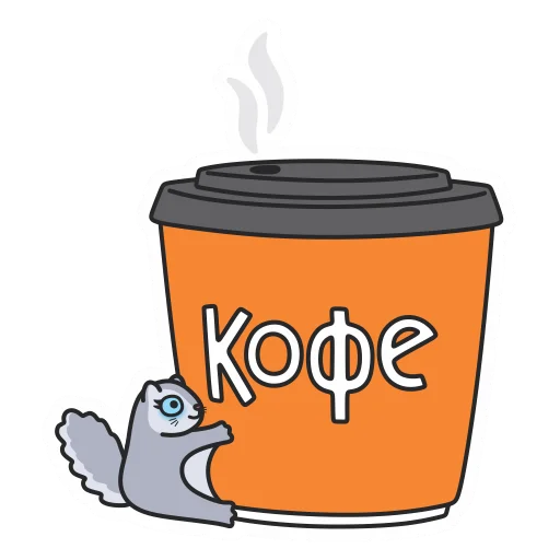 Sticker Squirrel_Sara - 1