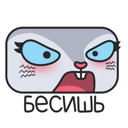 Sticker Squirrel_Sara - 1