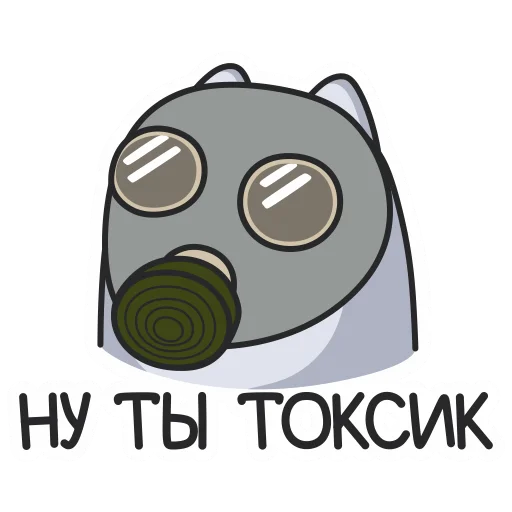 Sticker Squirrel_Sara - 1