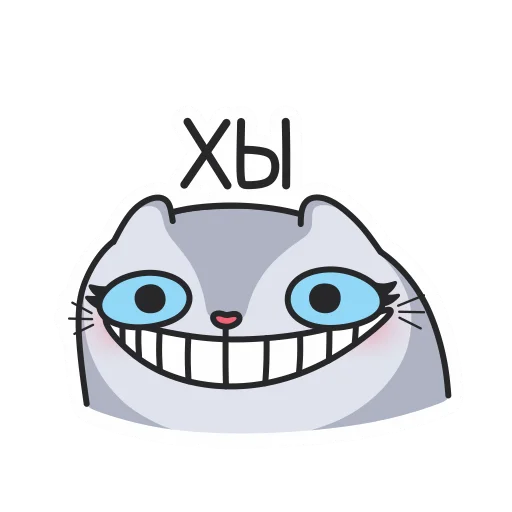 Sticker Squirrel_Sara - 1