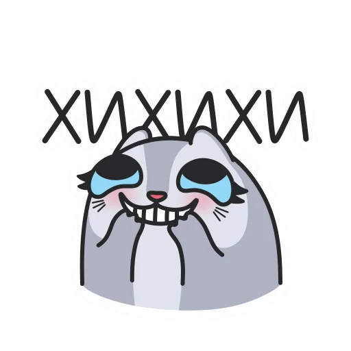 Sticker Squirrel_Sara - 1