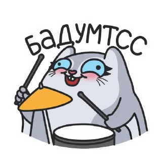 Sticker Белка Сара от @lerokun - 3