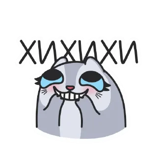 Sticker Белка Сара от @lerokun - 9