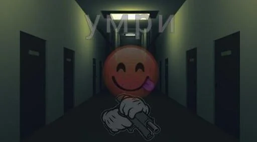 Андроид и аппли @Sticker_tg_robot - 