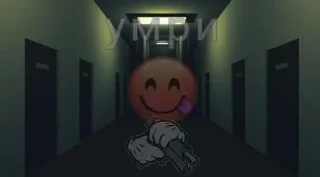 Sticker Андроид и аппли @Sticker_tg_robot - 1