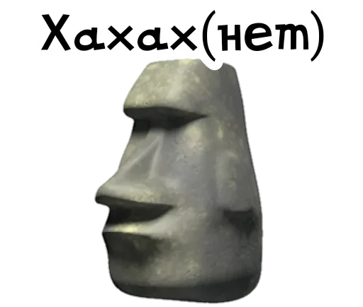 СМС искусство