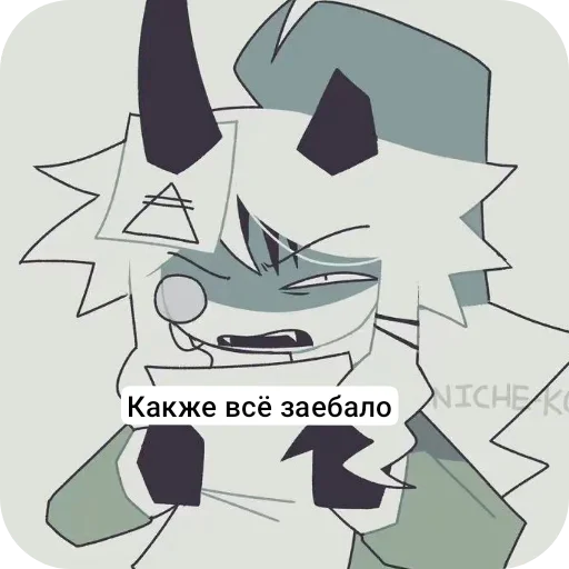 рисование клипарт эскиз