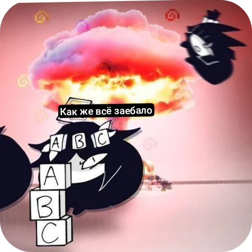 text graphic design cartoon