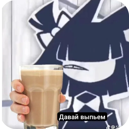 напиток пить пища