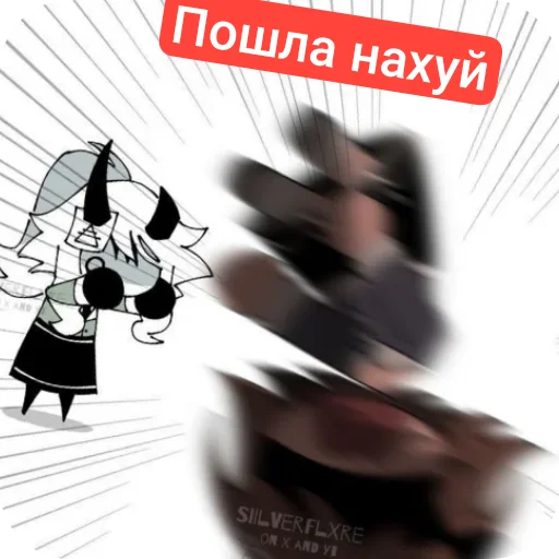 poster cartoon graphic design