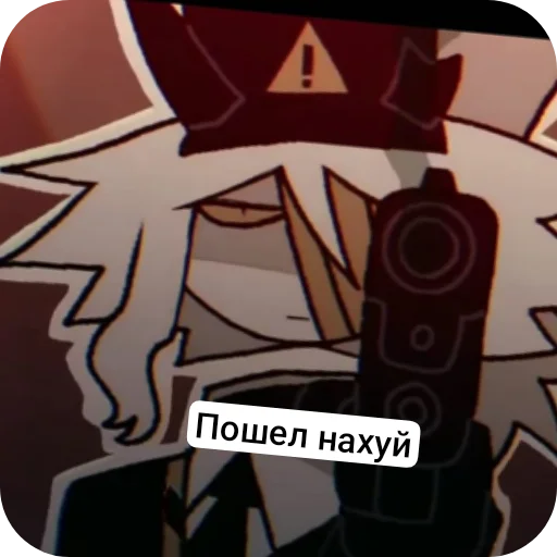 мультфильм графический дизайн графика