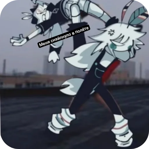 мультфильм Художественная литература скриншот