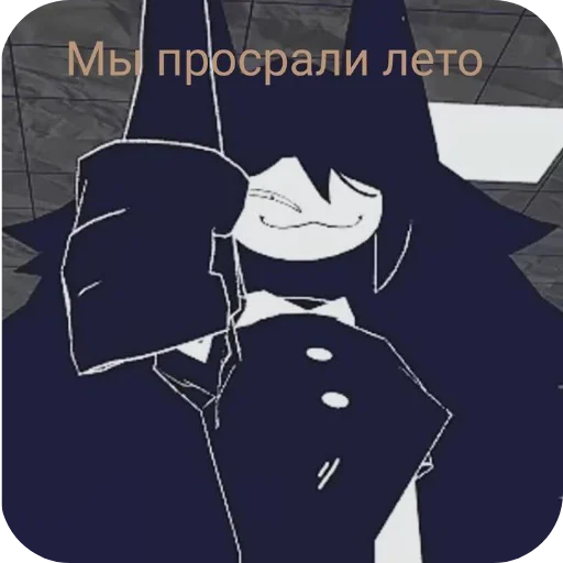 иллюстрация аниме мультфильм