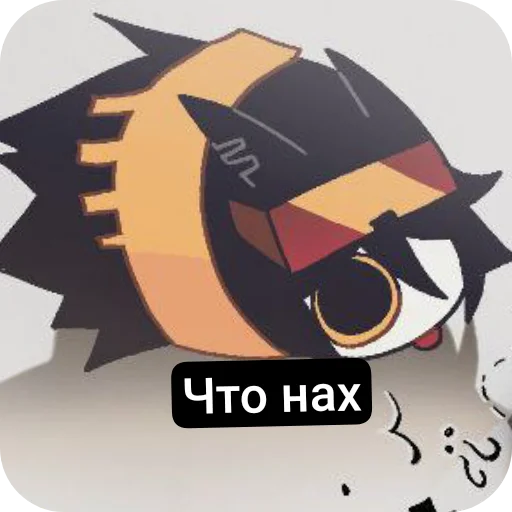 клипарт графика графический дизайн