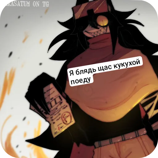 мультфильм Художественная литература мультипликация