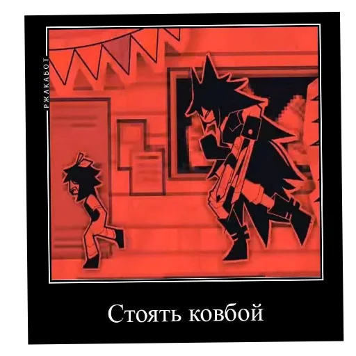 text graphic design poster