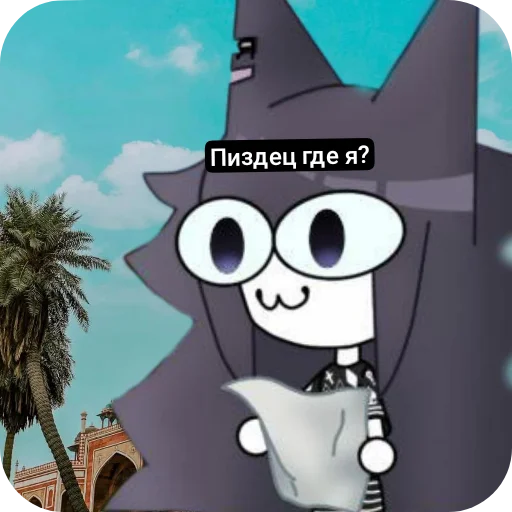 cartoon animation animated cartoon