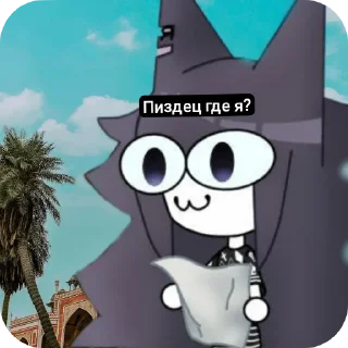 cartoon animation animated cartoon