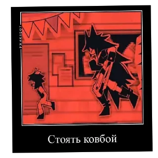 text graphic design poster