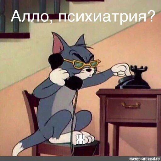 Sticker Лютый Тюнинг - 11