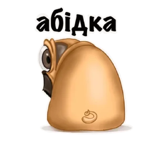 Стикер Sravpes - 8