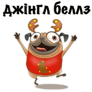 Стикер Sravpes - 3