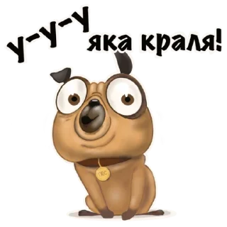 Стикер Sravpes - 6