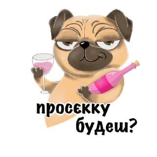 Стикер Sravpes - 7