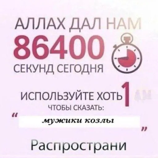 Стикер SrbwHM2wDK_by_Sticersi_bot - 1