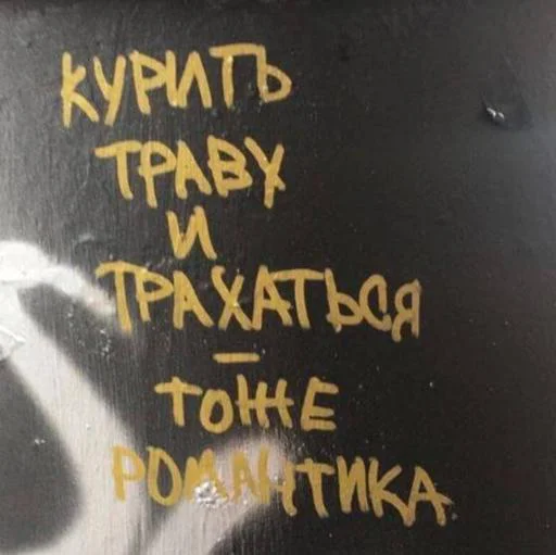 Стикер SrbwHM2wDK_by_Sticersi_bot - 1