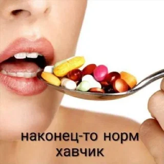 Sticker гэтдум @Sticersi_bot - 11